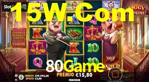Basketball Betting 80Game