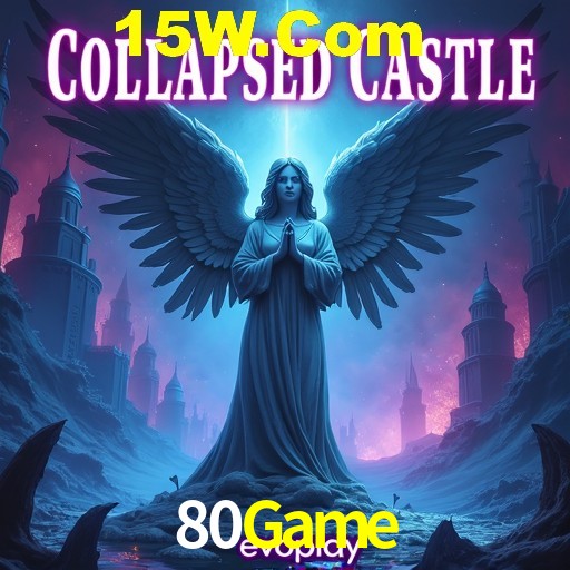 Responsive Design 80Game