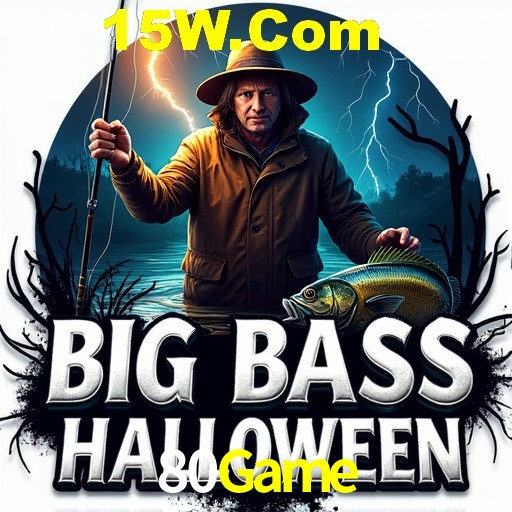 Security Systems 80Game