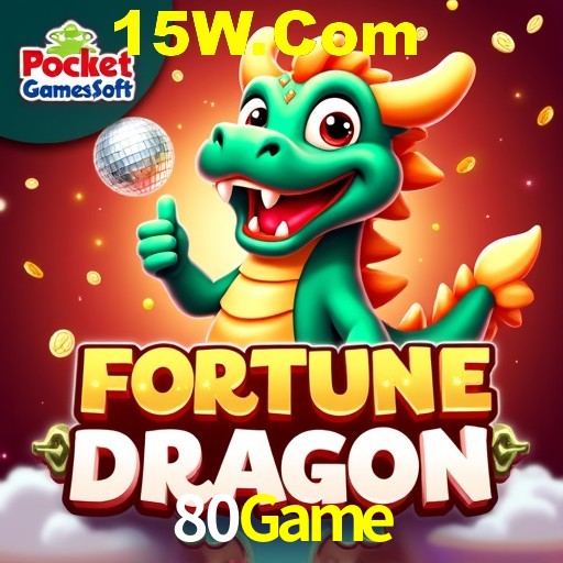 API Integration 80Game